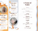 結婚式プロフィールブックを制作します 雑誌のように洗練された、思わずページをめくりたくなる一冊 イメージ10