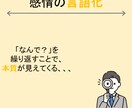 あなた様の将来像を見つける手助けをします ～～～あなたの人生の中に答えがある～～～ イメージ3