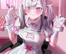 要望に合わせたかわいいかっこいいイラスト制作します アイコン、1枚、絵立ち絵、サムネイルなど柔軟に対応します！ イメージ2