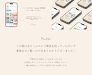 訴求効果の高いSNS・Web広告バナーを制作します 認知度向上・集客＆購買意欲UP・ユーザーの興味を惹きつけます イメージ5