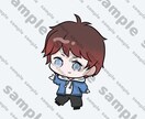 オープン割＊ゆるくて可愛いイラスト作成します アイコンやヘッダーにいかがでしょうか ◡̈ イメージ3