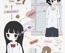オリジナル曲、歌ってみた、一枚絵などを描きます お客様のご要望に合わせて様々なイラストを描きます☺︎ イメージ9
