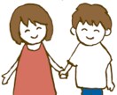 皆様のお手伝いをいたします あなたのお手伝いをいたします！ イメージ2