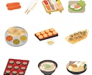 ベクター納品OK!食べ物イラスト制作いたします 【30年以上の実績！】書籍の挿絵などにいかがでしょうか イメージ3