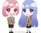 かわいいデフォルメ＊シンプルぷちキャラ描きます 男女問わず2頭身コンパクトなイラストアイコンお作りします！ イメージ3