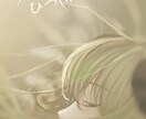 v配信者の新衣装描きます 公式配信経験者が戦略に合わせて新衣装提案 イメージ3