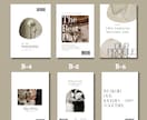 海外の雑誌風プロフィールブックをお作りいたします 上品なデザインでワンランク上の結婚式に〜◯⚪︎ イメージ3
