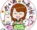 主にゆるめなイラスト描きます SNS用のプロフィール画像やメッセージカードのデザインなど！ イメージ2