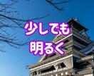 仕事・職場でのお悩み相談・愚痴・傾聴全て共感します ハラスメント・モラハラ ・パワハラ・セクハラ・マウント・嫉妬 イメージ6