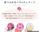 良さが伝わる！ネットショップの商品画像を製作します 楽天、ヤフー、amazonなどの商品画像やページをデザイン イメージ3