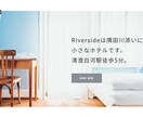 STUDIO｜格安でサイト（1ページ）制作します 低予算でwebサイトの制作を検討している方 イメージ3