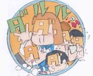 オリジナルのアイコンを制作します ゆかいなキャラクター達の仲間になりませんか？ イメージ4