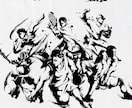 ai形式で納品可！墨絵、水墨画イラストを描きます デジタルでかっこいい、迫力のあるイラストを作成します！ イメージ4