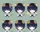 SNSやYouTubeで使えるミニキャラ描きます かわいくて使いやすい！動画などで使える表示差分も◎ イメージ2