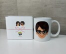 １人似顔絵マグカップ 制作します ～あなただけのオリジナルマグカップで、日常を彩る！～ イメージ1