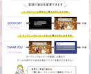 結婚式ゲーム風プロフィールムービー作成します 【オリジナルドット絵作成】第三世代風のストーリー動画 イメージ7