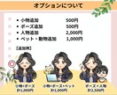 SNSで目を引くゆるかわアイコン作成します SNSにぴったりなゆるかわシンプルなアイコンをお作りします。 イメージ3