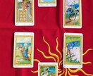 選択に迷ったあなたの背中を押します 岐路に立ったときカードからのメッセージを聞いてみませんか イメージ7