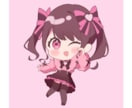 商用利用◎キュートなデフォルメキャラ描きます SNSアイコン、スタンプ、グッズ用イラストにおすすめ♪ イメージ1
