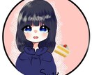 アイコン用のかわいいイラスト描きます 自分専用のSNSアイコンが欲しい方へ イメージ1