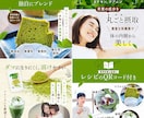 商品の魅力を引き出すECサイト画像を制作します 高品質で分かりやすい画像で売上げUPのサポートをいたします！ イメージ4