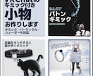 先着4名SALE VRChat向けの小物制作します 小物、ギミック、パーティクル、シェーダーまで制作可 イメージ1