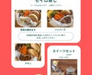 チラシSNS画像名刺など伝わるデザイン制作します 「想いが伝わるデザイン、作ります」 イメージ2