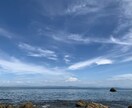 誰でもOK！あなたの心のモヤモヤを全て打ち解けます 主婦もサラリーマンも！誰にも言えない悩みを丁寧に聞いて解決！ イメージ5