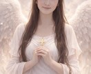 あなたのすべてをみます すべて切り捨てる前に、あなたに伝えたいことがあります イメージ1
