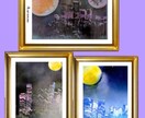 癒しの宇宙アートを販売しております スピリチュアルカウンセラーが描く癒しのアート イメージ2