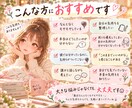 モヤモヤした気持ちを、7日間かけて一緒に整理します 話しているうちに、自分でも気づかなかった気持ちに出会う7日間 イメージ7