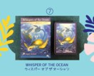仕事☆オラクルカードx霊視でリーディングします 適職・転職・仕事のお悩み・あなたの資質・これからどうなる？ イメージ8