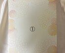 正統な書で命名書作成します お子様やお孫さんの出産お祝いに イメージ6