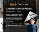 買う・申込みにしっかりつながるチラシを制作します 訴求力の高い構成・デザインをご提案｜簡単な地図作成無料 イメージ4