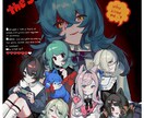 可愛いキャラクターイラストお描きします アイコン、ヘッダーイラストなど様々な用途に対応します！ イメージ1