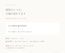 推しのK-POP歌詞、ニュアンスまで翻訳します K-POPの歌詞、直訳せず意味とニュアンスで意訳 イメージ7