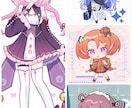 用途に合ったかわいいイラスト描きます SNSのアイコンや動画等様々な用途におすすめ！ イメージ4