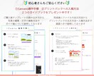スマホもOK♩ポップなプロフィールブックを作れます 【結婚式モチーフのイラスト付き】高品質でこだわりの一冊を◎ イメージ8