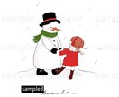 商用利用OK！絵本のような優しいイラストを描きます アイコンや挿絵など、様々な用途にご使用頂けます◎ イメージ4