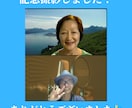 SNS起業のお手伝いをします SNSによる起業・副業を始めたい方へ イメージ6