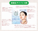 講師経験あり！しっくりこない画像を改善します 画像制作歴13年の視点で添削＆アドバイスいたします イメージ2