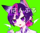 アイコンイラスト描きます SNSのアイコン等で使えるオリジナルイラストをお描きします！ イメージ1