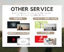ひと味違う！レトロ調のオープニングムービー作ります 修正無制限◎ 写真素材など、必要情報をお送りいただくだけ！ イメージ6