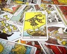 運勢を占い、あなたのモヤモヤを晴らします 何かに悩んでいて決断の後押しが必要な時お手伝いします イメージ1
