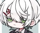 もちもちかわいいアイコンを描きます 修正無制限‼️可愛くて目立つアイコンはいかがですか? イメージ2