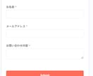 問い合わせの分類・記録を自動化します 問い合わせの集計作業、AIとスプレッドシートにまかせませんか イメージ3