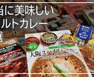 YouTubeのサムネイル作成致します チャンネルに合わせたサムネイルをご提供いたします！ イメージ2