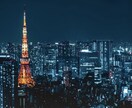 職場の人間関係・上司の愚痴・不安など受け止めます 人間関係/愚痴/悩み/不安/転職/不満/お気軽にご相談を！ イメージ9