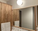 実際に家を建てた施主目線で家づくりの相談に乗ります 住宅会社、仕様、設備、外構、住宅ローンなどの選び方を伝授！ イメージ4