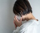 もしかして電話相談依存かも？貴方のお話お聞きします 繰り返す不安と相談のループ　安心したい気持ちを整える時間に！ イメージ7
